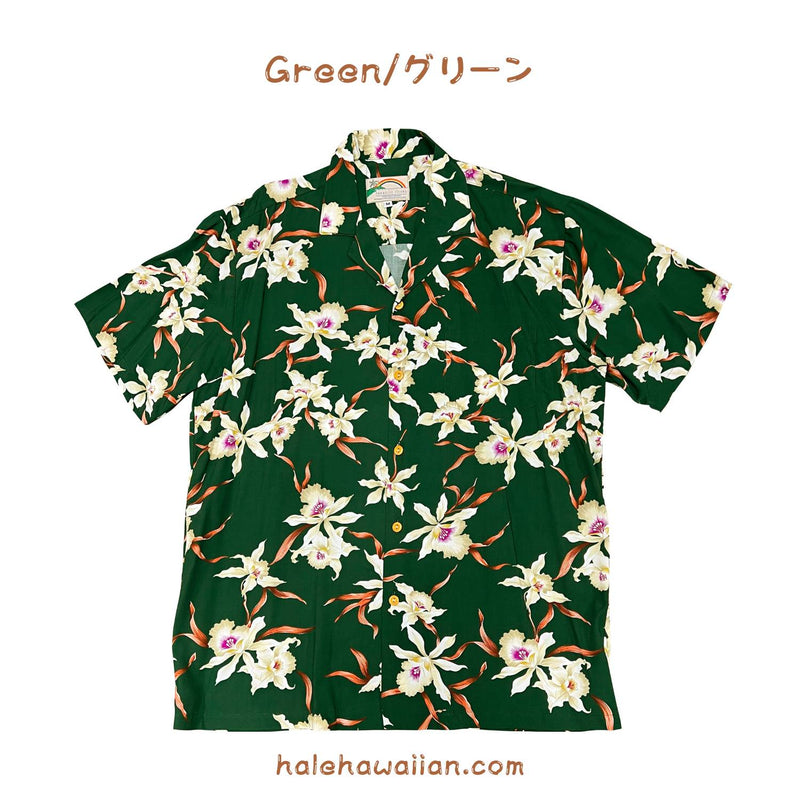 ハワイアン メンズアロハシャツ レーヨン 【 スターオーキッド 】