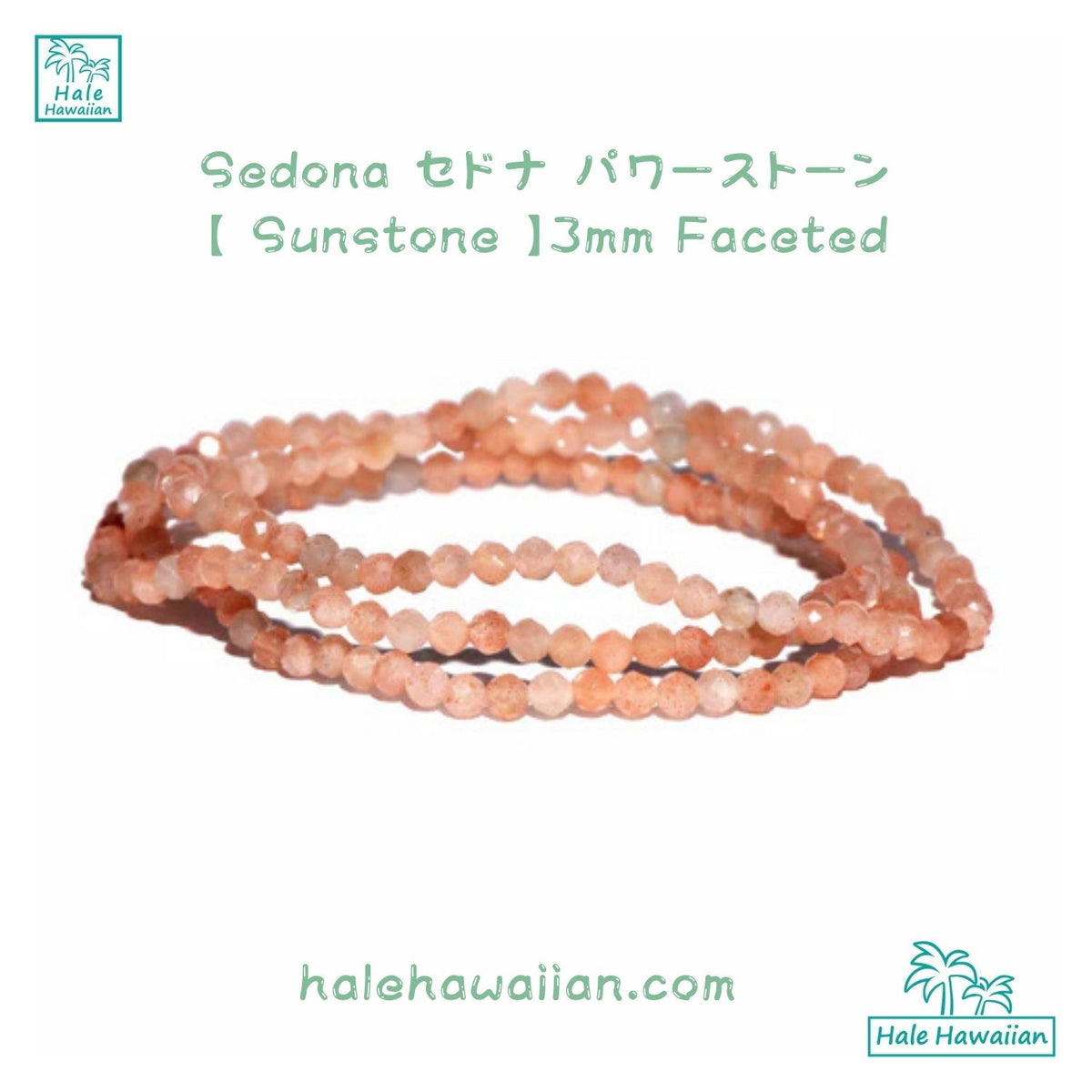 Sedona Power Stone Bracelet [Sunstone] 3mm Faceted