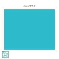 Hawaii Poly-Cotton Solid Fabric