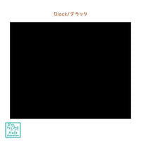 Hawaii Poly-Cotton Solid Fabric
