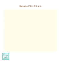 Hawaii Poly-Cotton Solid Fabric