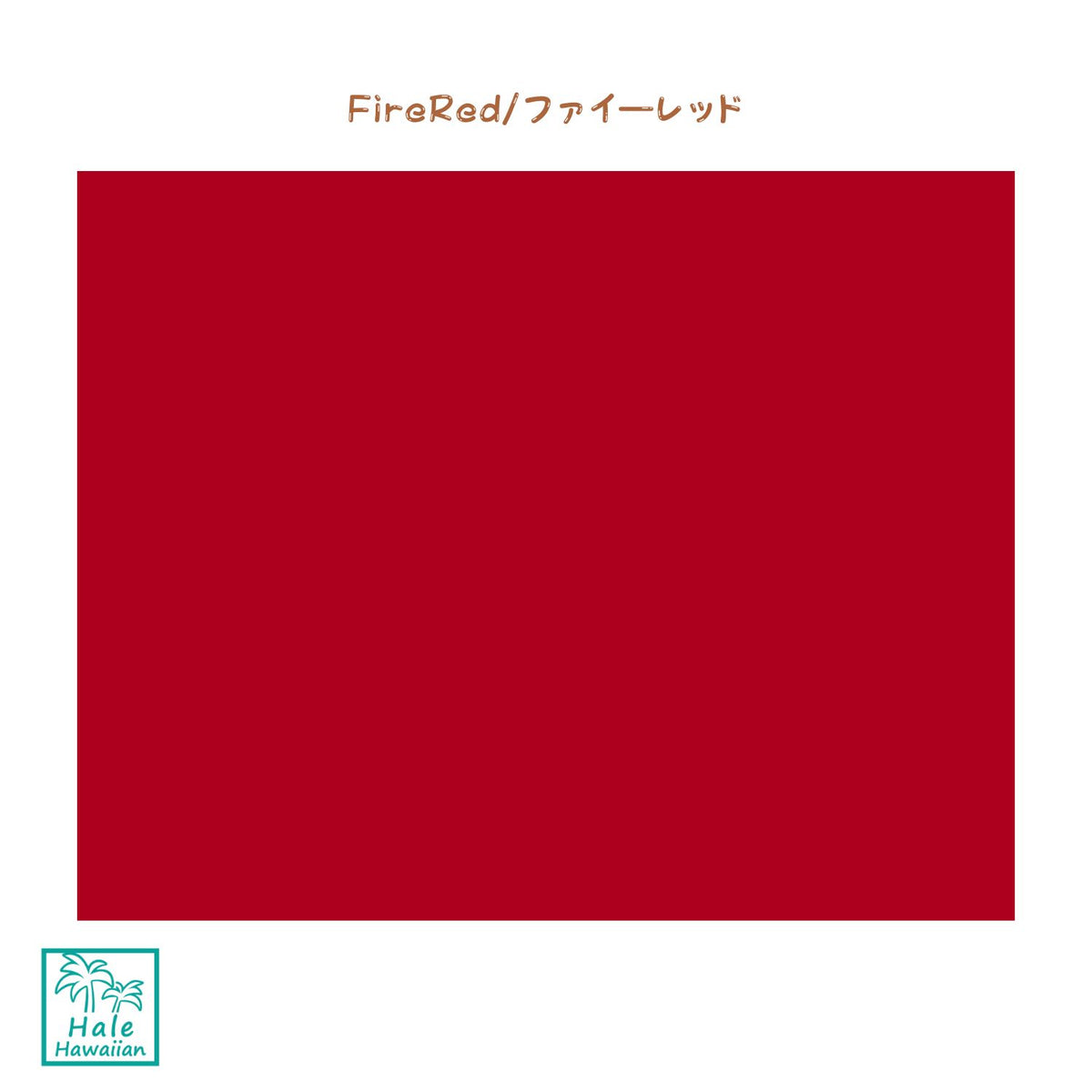 Hawaii Poly-Cotton Solid Fabric