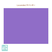 Hawaii Poly-Cotton Solid Fabric
