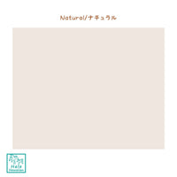 Hawaii Poly-Cotton Solid Fabric