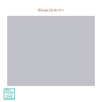 Hawaii Poly-Cotton Solid Fabric