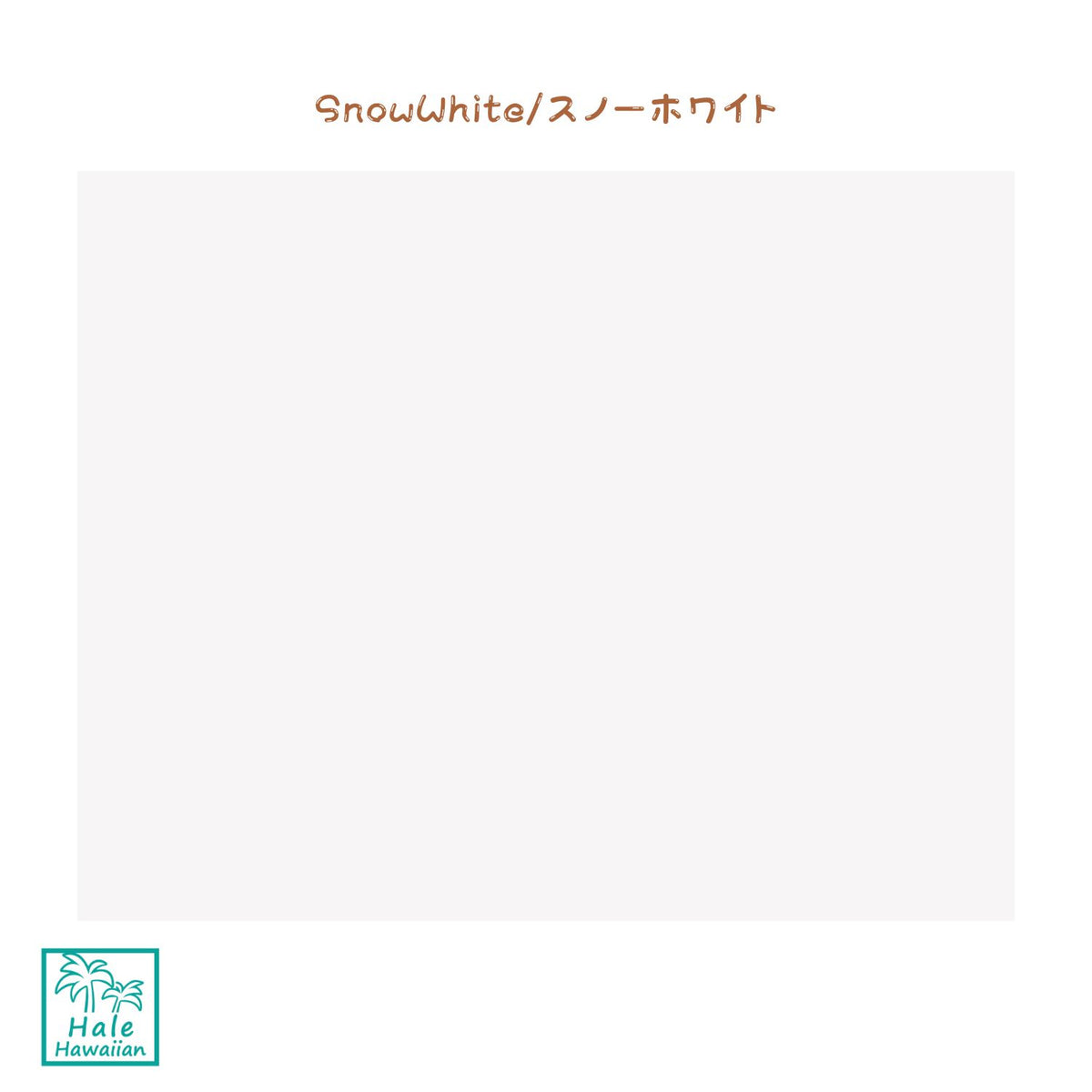 Hawaii Poly-Cotton Solid Fabric