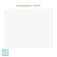 Hawaii Poly-Cotton Solid Fabric