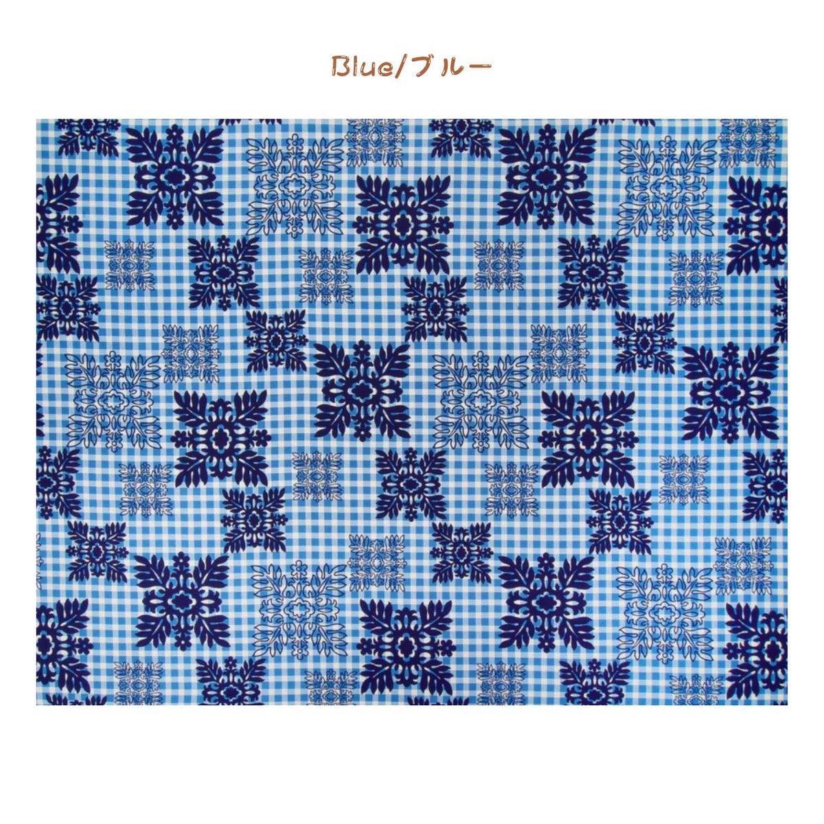 6月終入荷予定 予約注文開始 新作入荷 ハワイアン コットン 生地 TKF-087【 ハワイアンキルト パラカ 】