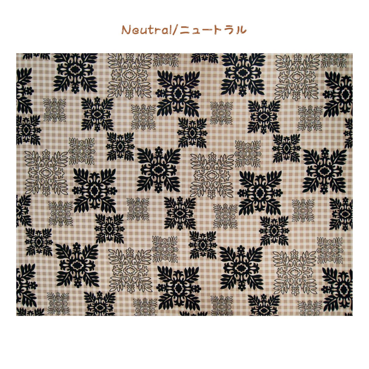 6月終入荷予定 予約注文開始 新作入荷 ハワイアン コットン 生地 TKF-087【 ハワイアンキルト パラカ 】