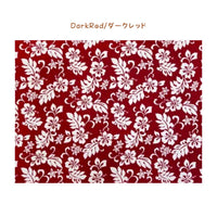 Hawaiian Cotton Fabric TKJ-03-285 [Hibiscus/Plumeria]