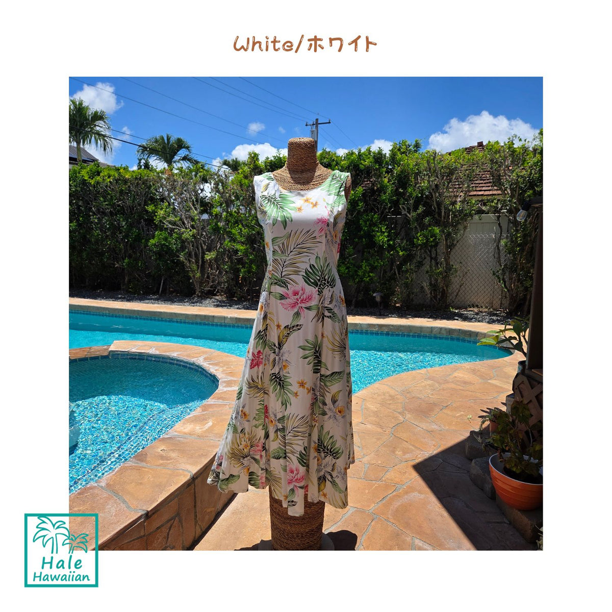 Clearance Hawaii Sleeveless Tank Long Dress [Orchid Paradise]