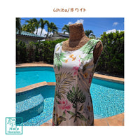 Clearance Hawaii Sleeveless Tank Long Dress [Orchid Paradise]