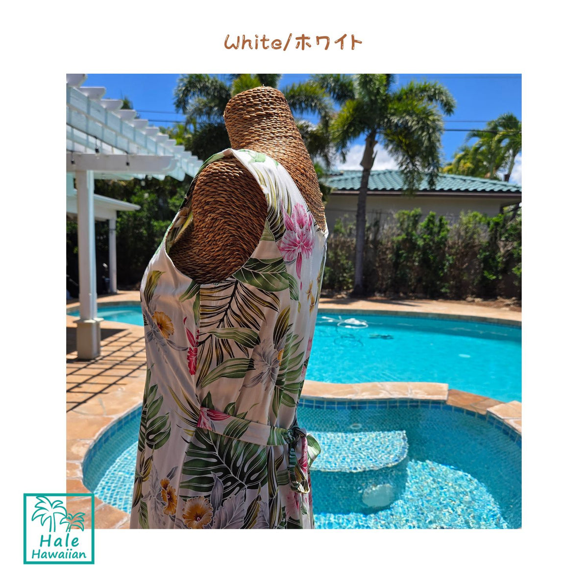 Clearance Hawaii Sleeveless Tank Long Dress [Orchid Paradise]