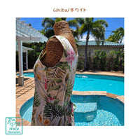 Clearance Hawaii Sleeveless Tank Long Dress [Orchid Paradise]