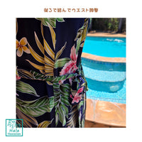 Clearance Hawaii Sleeveless Tank Long Dress [Orchid Paradise]