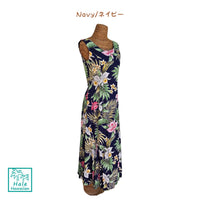 Clearance Hawaii Sleeveless Tank Long Dress [Orchid Paradise]
