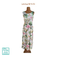 Clearance Hawaii Sleeveless Tank Long Dress [Orchid Paradise]