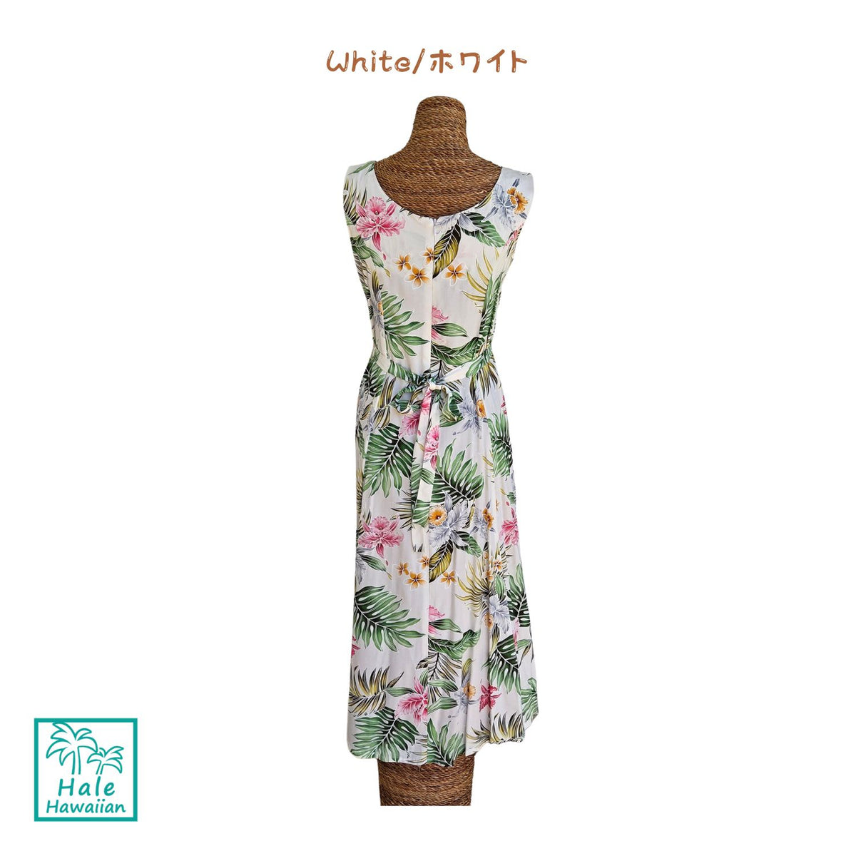 Clearance Hawaii Sleeveless Tank Long Dress [Orchid Paradise]