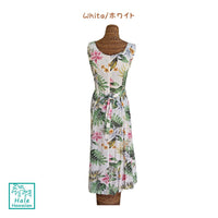 Clearance Hawaii Sleeveless Tank Long Dress [Orchid Paradise]