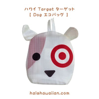ハワイ ターゲット Target【キャラクタードッグ エコバッグ】