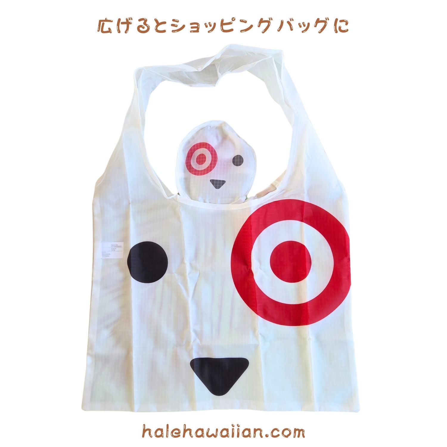 再入荷 ハワイ ターゲット Target【キャラクタードッグ エコバッグ