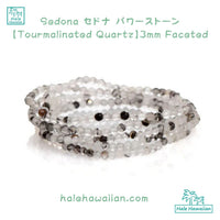 Sedona Power Stone Bracelet [Tourmalinated Quartz / Tourmalin &amp; Quartz] 3mm Faceted