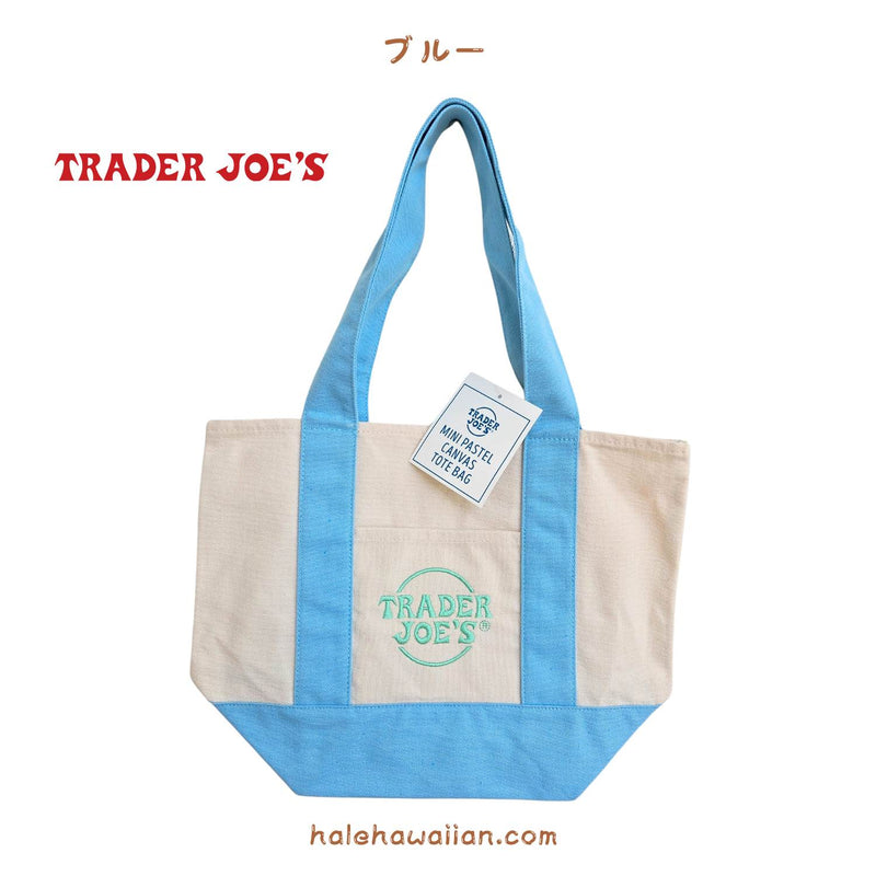 アメリカ大人気 即完売 入手困難 TRADER JOE’S トレーダージョーズ 【 Trader Joe’s ミニキャンバスバッグ 】