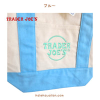 アメリカ大人気 即完売 入手困難 TRADER JOE’S トレーダージョーズ 【 Trader Joe’s ミニキャンバスバッグ 】