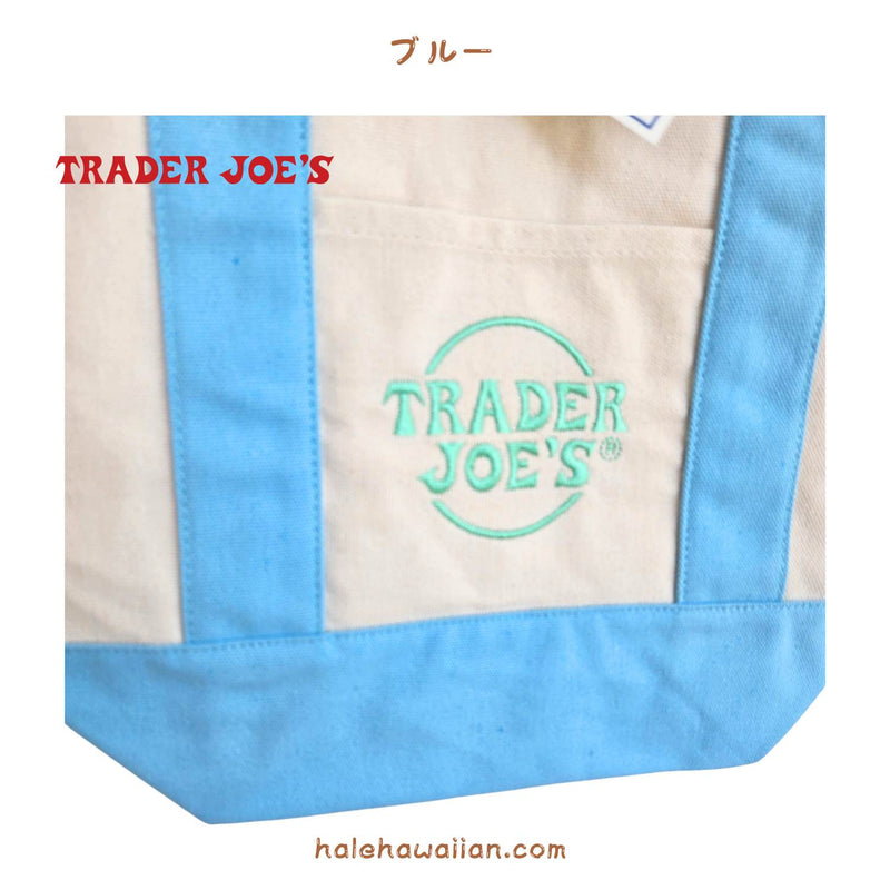 アメリカ大人気 即完売 入手困難 TRADER JOE’S トレーダージョーズ 【 Trader Joe’s ミニキャンバスバッグ 】