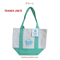 アメリカ大人気 即完売 入手困難 TRADER JOE’S トレーダージョーズ 【 Trader Joe’s ミニキャンバスバッグ 】