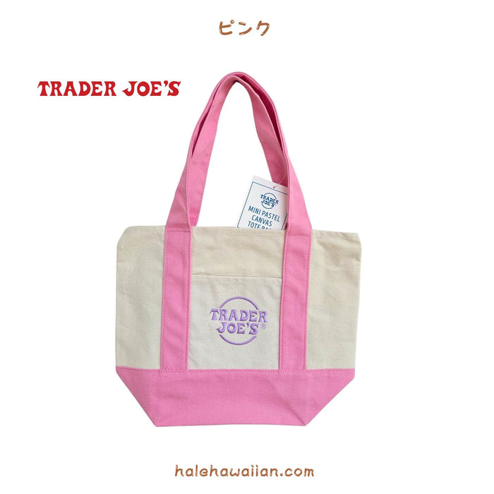 アメリカ大人気 即完売 入手困難 TRADER JOE’S トレーダージョーズ 【 Trader Joe’s ミニキャンバスバッグ 】