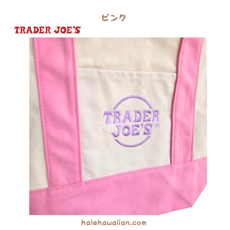 アメリカ大人気 即完売 入手困難 TRADER JOE’S トレーダージョーズ 【 Trader Joe’s ミニキャンバスバッグ 】