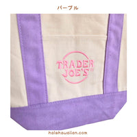 アメリカ大人気 即完売 入手困難 TRADER JOE’S トレーダージョーズ 【 Trader Joe’s ミニキャンバスバッグ 】