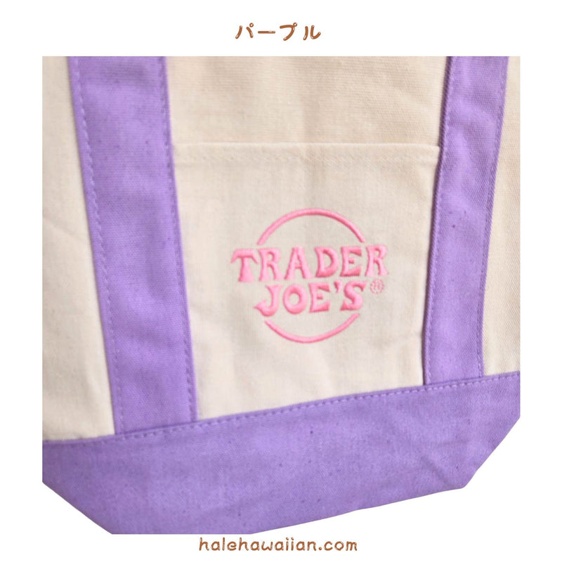 アメリカ大人気 即完売 入手困難 TRADER JOE’S トレーダージョーズ 【 Trader Joe’s ミニキャンバスバッグ 】