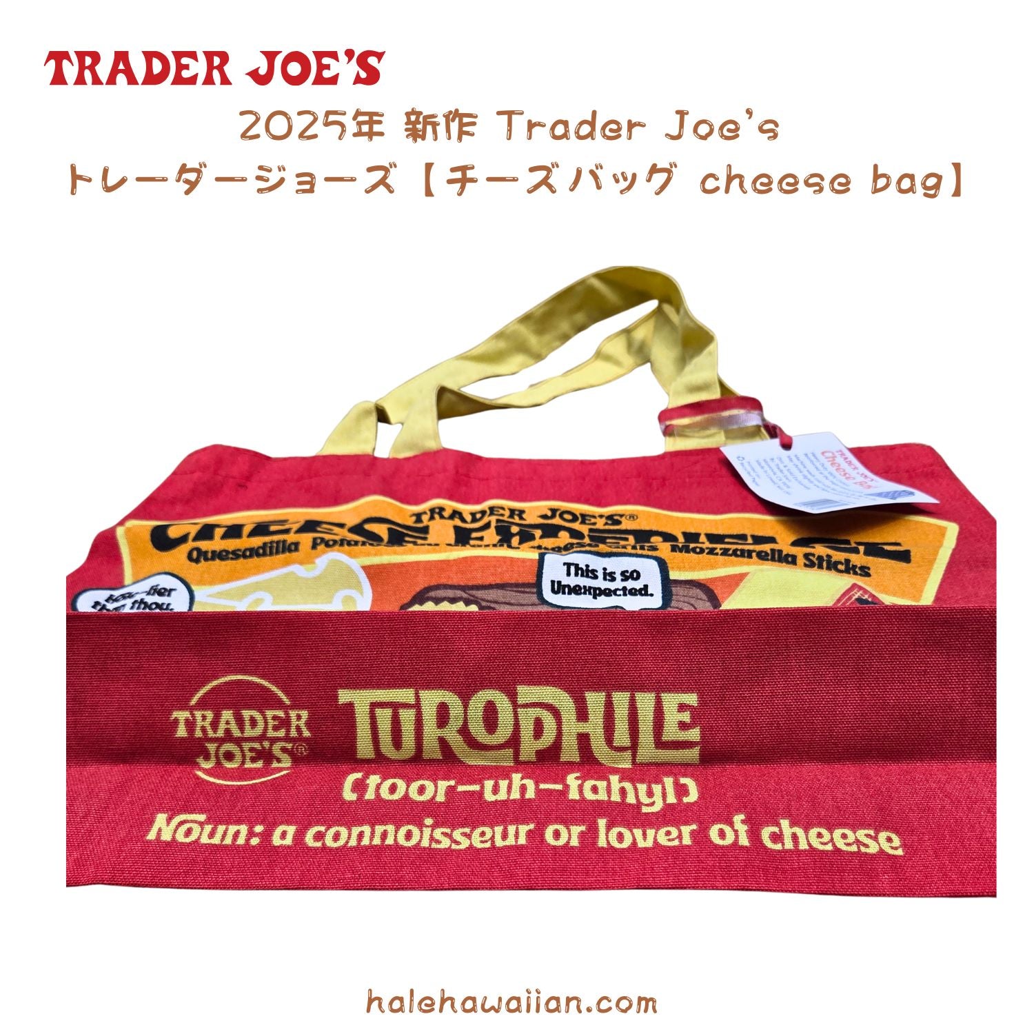 【Rogers Brothers】 HERITAGE ギャラリートレー 71cm Vintage 1847 Rogers Bros. Heritage 3 Piece Set 9401 9403