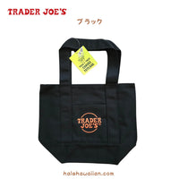 Very popular in the US, sold out immediately, hard to find TRADER JOE'S Trader Joe's Mini Canvas Bag 