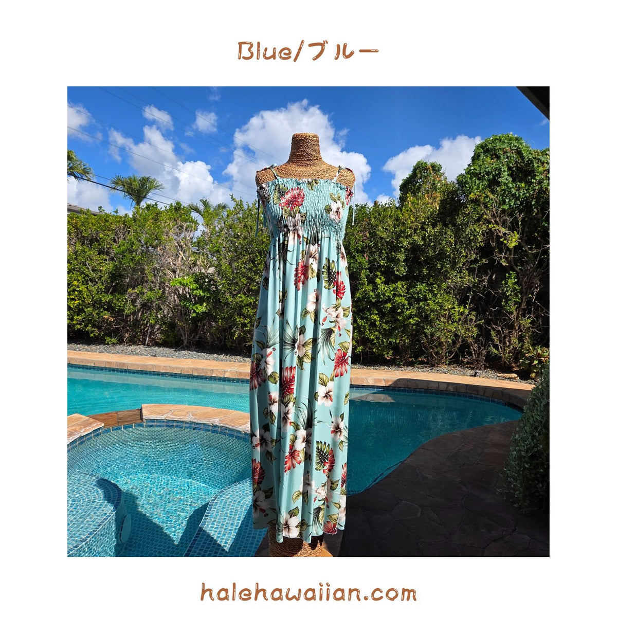 ハワイ マキシ丈ロングチュニックドレス【 ハイビスカス&モンステラ 】