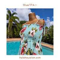 ハワイ マキシ丈ロングチュニックドレス【 ハイビスカス&モンステラ 】