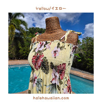 ハワイ マキシ丈ロングチュニックドレス【 ハイビスカス&モンステラ 】