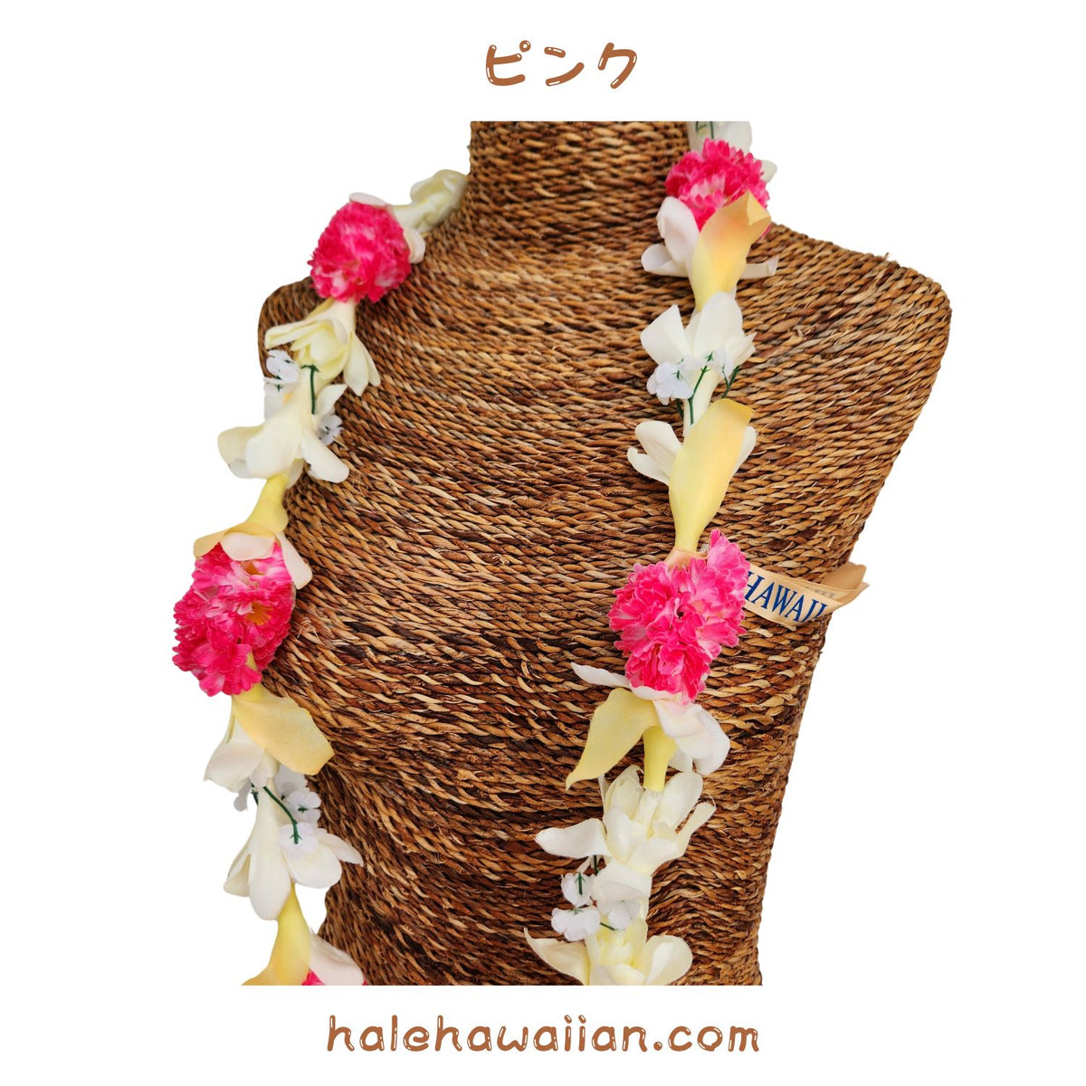 Hawaiian hula supplies Flower lei [Tuberose w/Carnation]