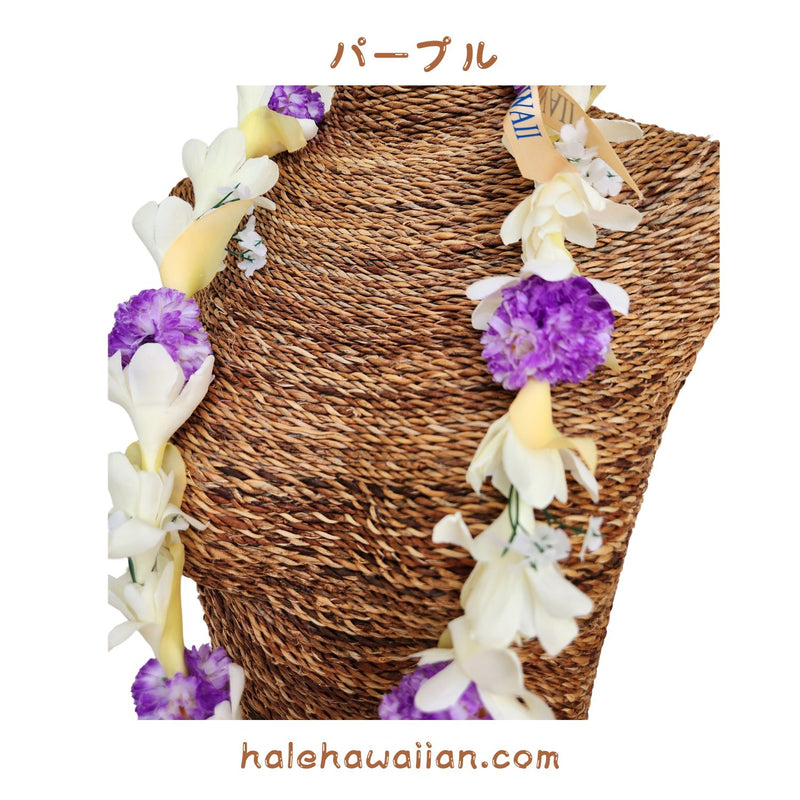 Hawaiian hula supplies Flower lei [Tuberose w/Carnation]