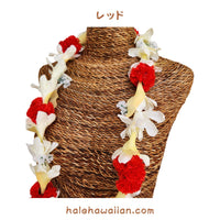 Hawaiian hula supplies Flower lei [Tuberose w/Carnation]