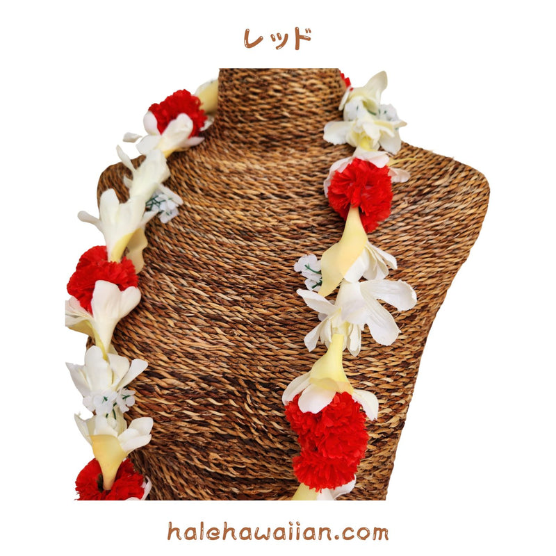 Hawaiian hula supplies Flower lei [Tuberose w/Carnation]