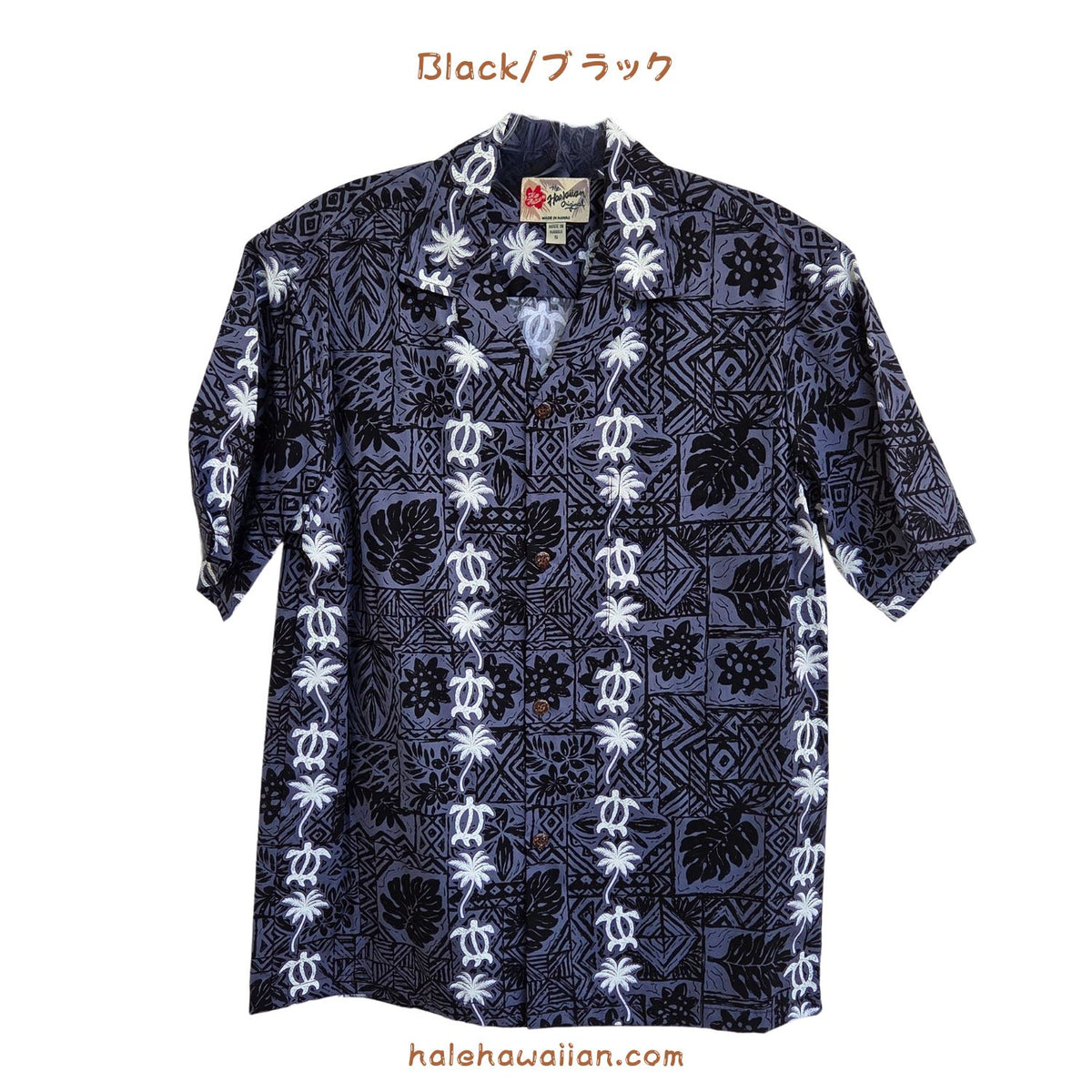 Hawaii Men's Cotton Aloha Shirt with Turtleneck Panel