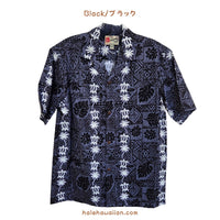 Hawaii Men's Cotton Aloha Shirt with Turtleneck Panel