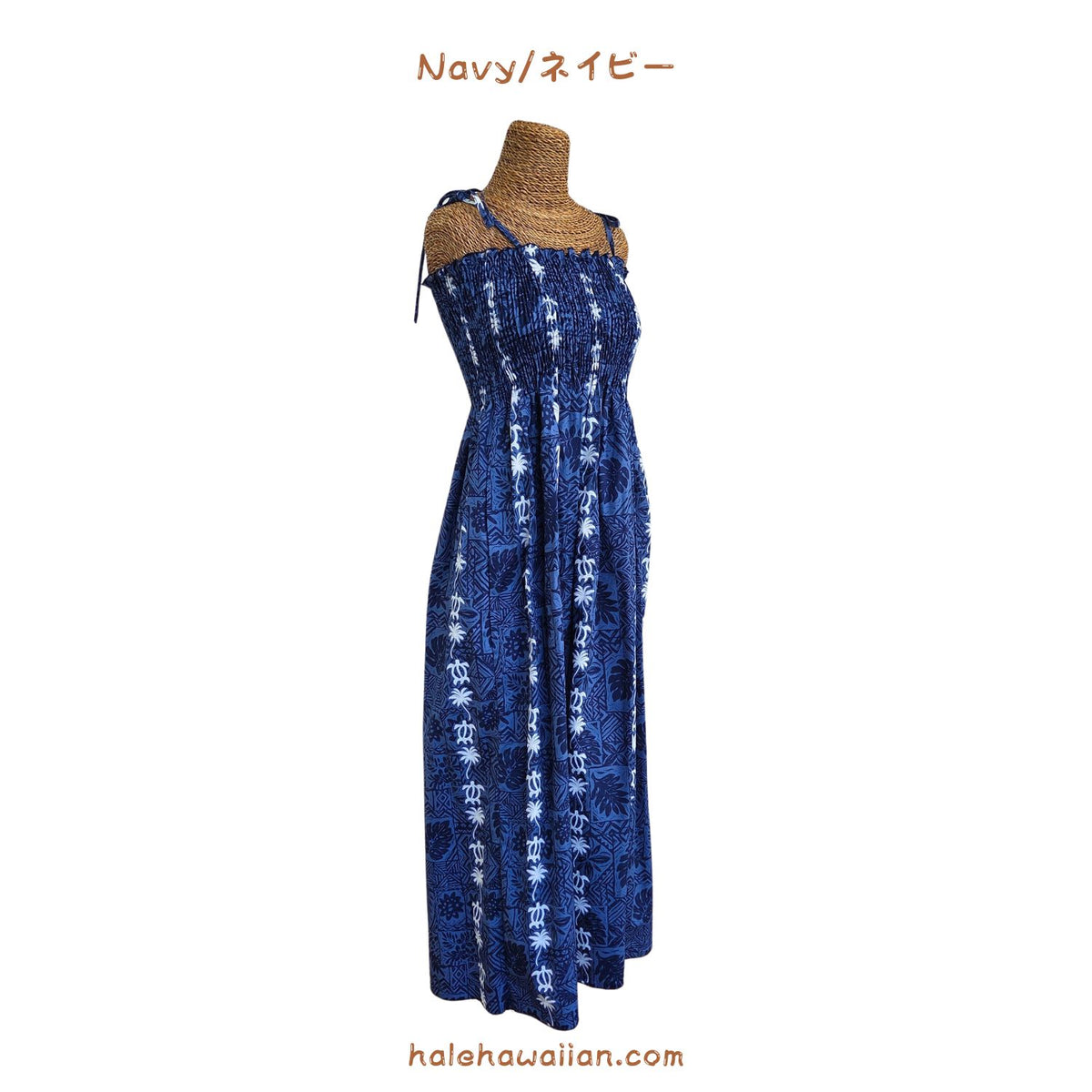 Hawaiian Maxi-Length Cotton Long Tunic Dress [Turtleneck Panel]
