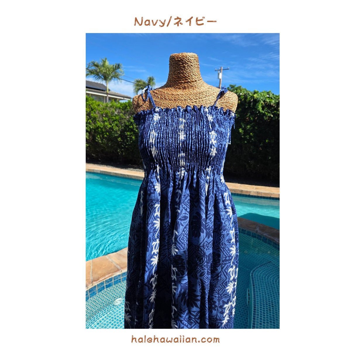 Hawaiian Maxi-Length Cotton Long Tunic Dress [Turtleneck Panel]