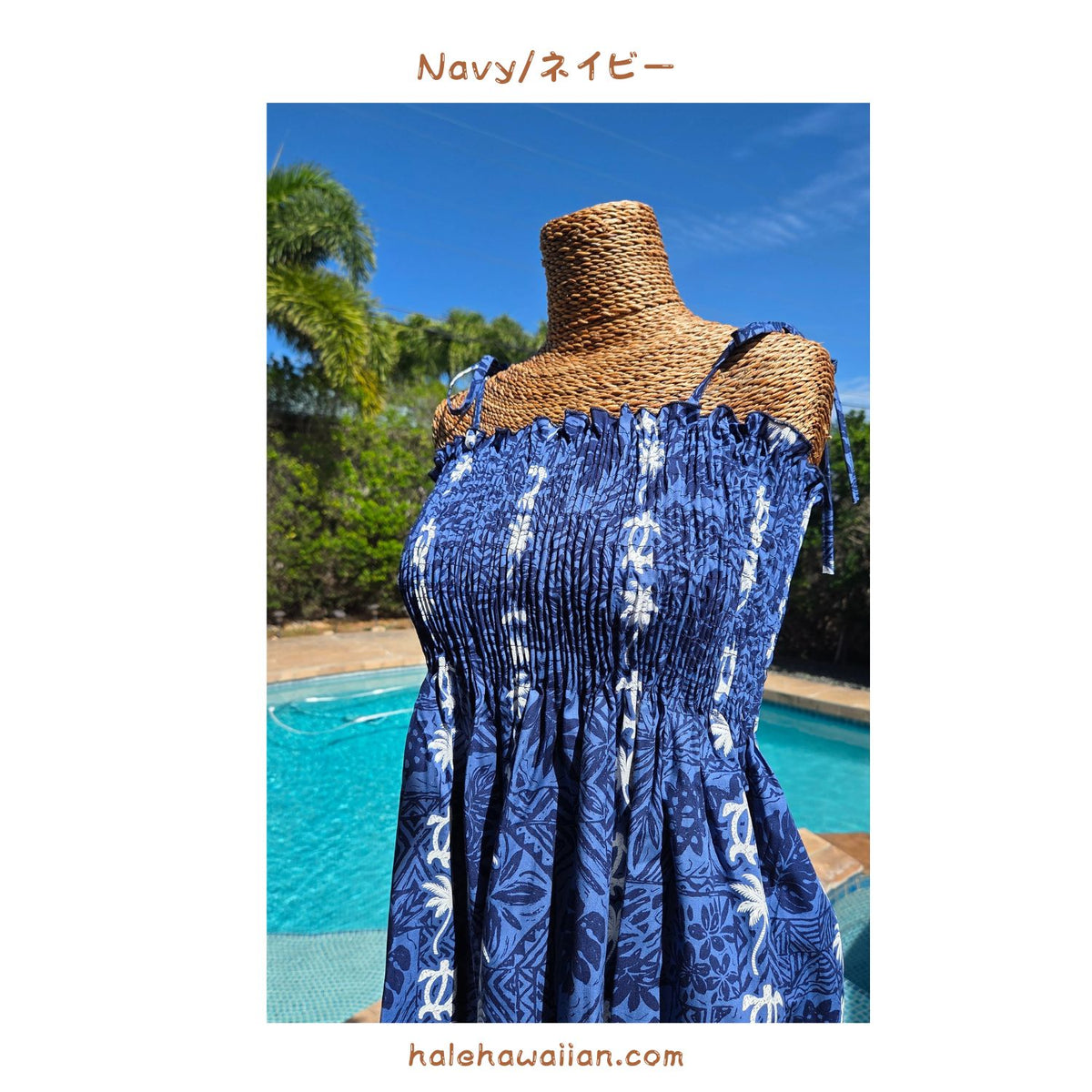 Hawaiian Maxi-Length Cotton Long Tunic Dress [Turtleneck Panel]