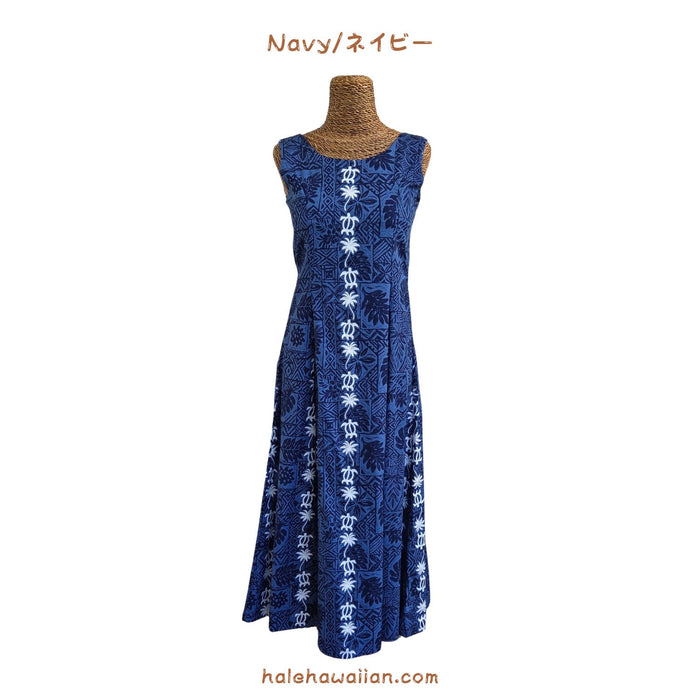 Hawaiian Sleeveless Tank Long Dress [Turtle Panel]