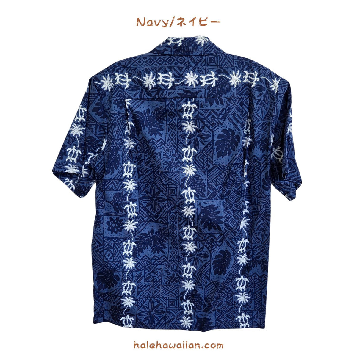 Hawaii Men's Cotton Aloha Shirt with Turtleneck Panel